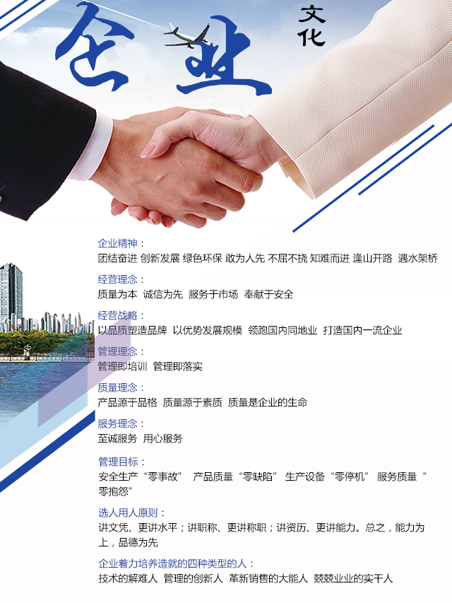 湖南SWAG视频APP下载电线电缆有限公司,低烟无卤电线电缆,SWAG视频黄色网站下载系列,控制电缆,电线电缆企业哪里好