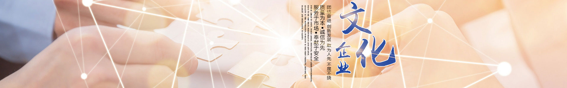 SWAG视频APP下载电缆有限公司（官网）