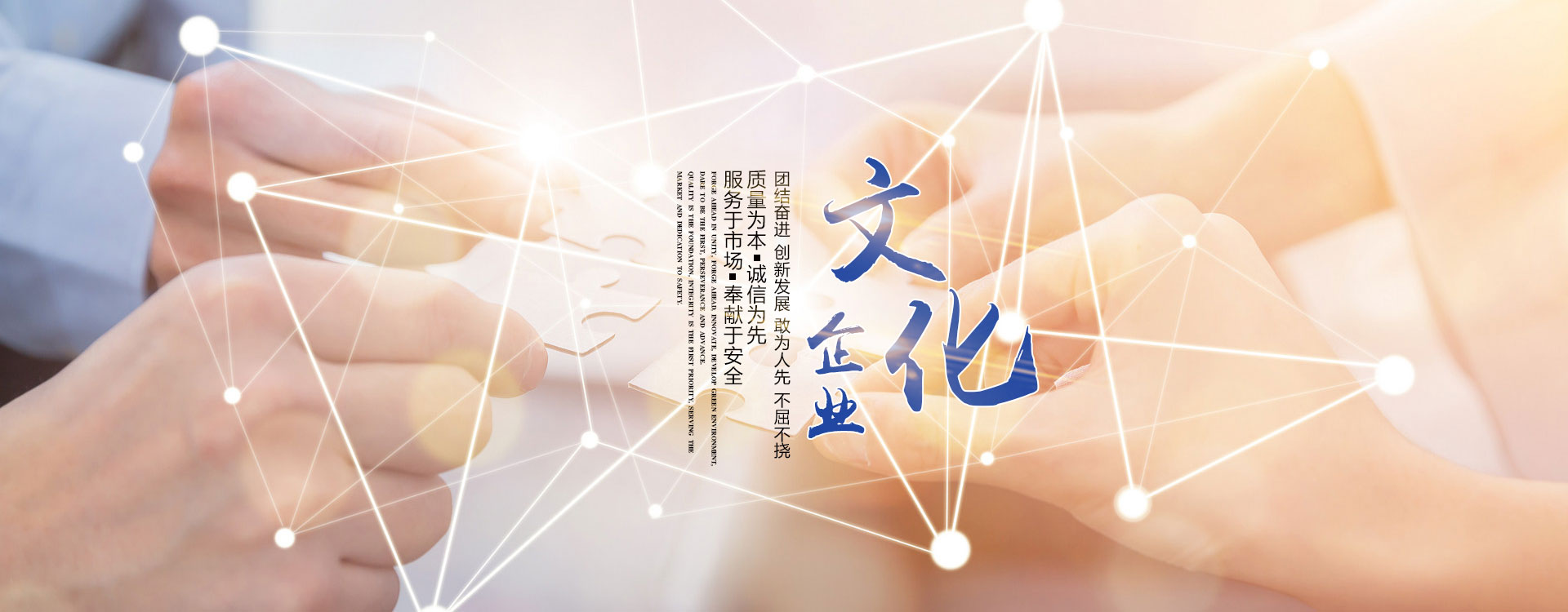 SWAG视频APP下载电缆有限公司（官网）