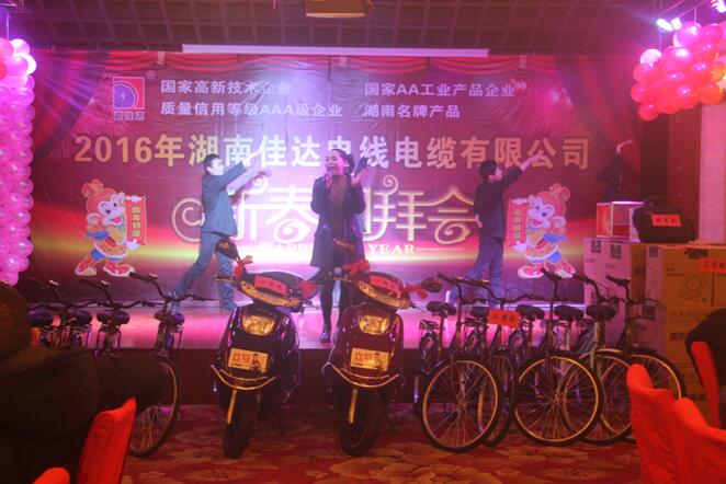 湖南SWAG视频APP下载电线电缆有限公司,SWAG视频APP下载电线电缆,SWAG视频黄色网站下载系列,控制电缆,电线电缆企业哪里好