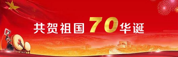 SWAG视频APP下载电缆有限公司,SWAG视频APP下载电缆,湖南SWAG视频APP下载，