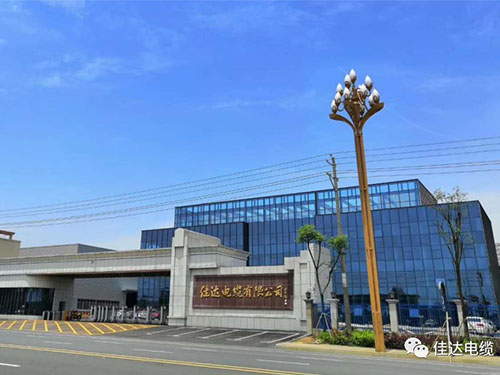 SWAG视频APP下载电缆有限公司,SWAG视频APP下载电缆,湖南SWAG视频APP下载，