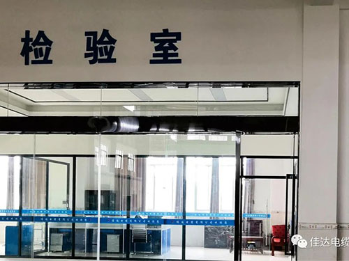 SWAG视频APP下载电缆有限公司,SWAG视频APP下载电缆,湖南SWAG视频APP下载，