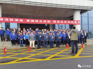 SWAG视频APP下载电缆有限公司,SWAG视频APP下载电缆,湖南SWAG视频APP下载，