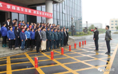 SWAG视频APP下载电缆有限公司,SWAG视频APP下载电缆,湖南SWAG视频APP下载，