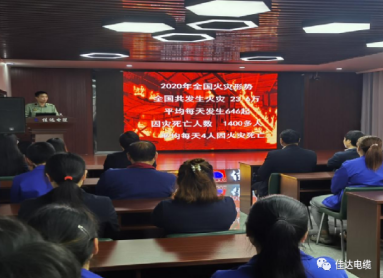 SWAG视频APP下载电缆有限公司,SWAG视频APP下载电缆,湖南SWAG视频APP下载，