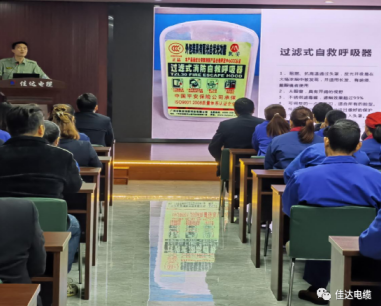 SWAG视频APP下载电缆有限公司,SWAG视频APP下载电缆,湖南SWAG视频APP下载，