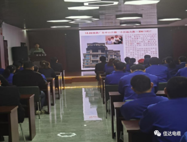SWAG视频APP下载电缆有限公司,SWAG视频APP下载电缆,湖南SWAG视频APP下载，