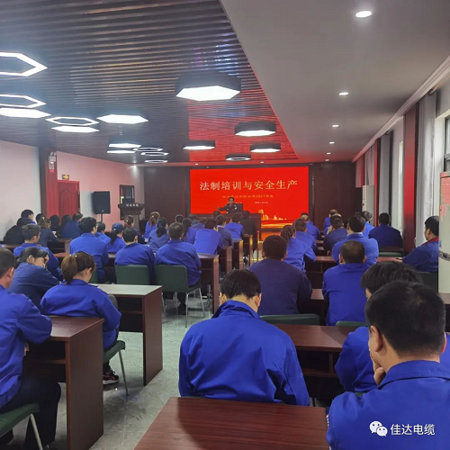 SWAG视频APP下载电缆有限公司,SWAG视频APP下载电缆,湖南SWAG视频APP下载，