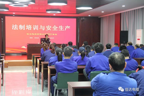 SWAG视频APP下载电缆有限公司,SWAG视频APP下载电缆,湖南SWAG视频APP下载，