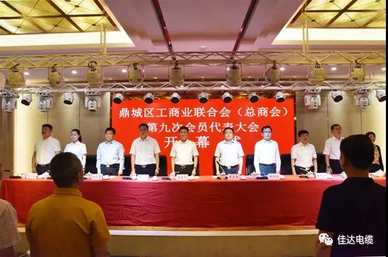 SWAG视频APP下载电缆有限公司,SWAG视频APP下载电缆,湖南SWAG视频APP下载，