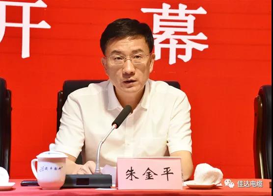 SWAG视频APP下载电缆有限公司,SWAG视频APP下载电缆,湖南SWAG视频APP下载，
