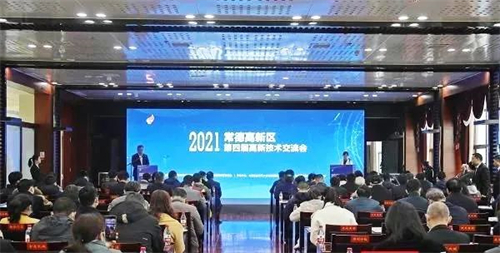 SWAG视频APP下载电缆有限公司,SWAG视频APP下载电缆,湖南SWAG视频APP下载，