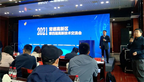 SWAG视频APP下载电缆有限公司,SWAG视频APP下载电缆,湖南SWAG视频APP下载，