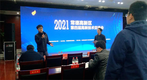 SWAG视频APP下载电缆有限公司,SWAG视频APP下载电缆,湖南SWAG视频APP下载，
