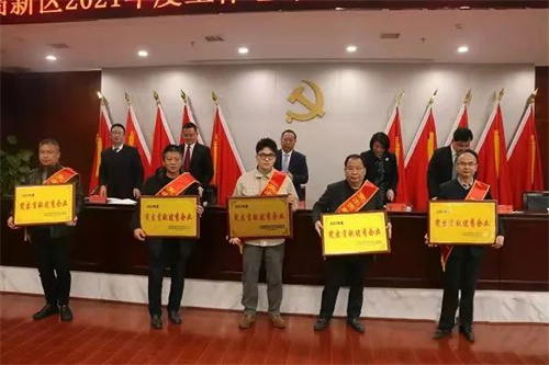 SWAG视频APP下载电缆有限公司,SWAG视频APP下载电缆,湖南SWAG视频APP下载，