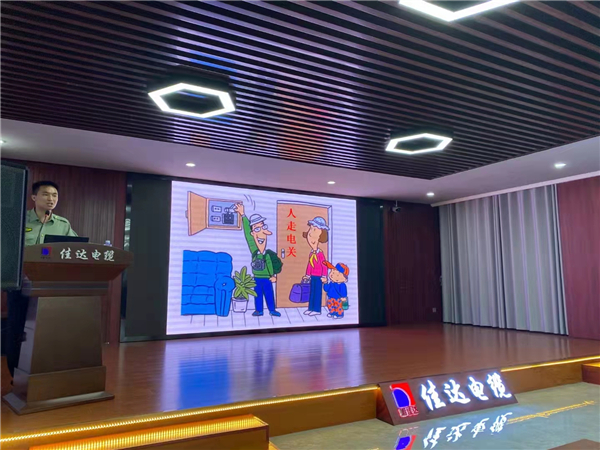 SWAG视频APP下载电缆有限公司,SWAG视频APP下载电缆,湖南SWAG视频APP下载，