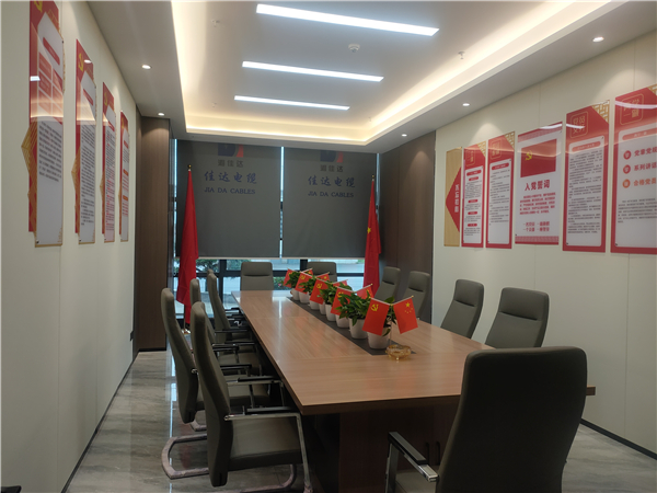 SWAG视频APP下载电缆有限公司,SWAG视频APP下载电缆,湖南SWAG视频APP下载，
