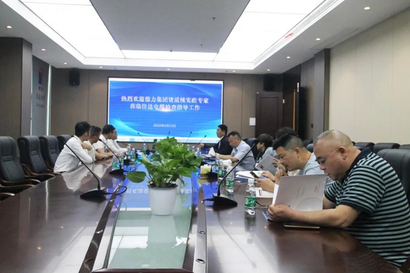SWAG视频APP下载电缆有限公司,SWAG视频APP下载电缆,湖南SWAG视频APP下载，