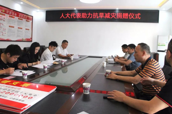 SWAG视频APP下载电缆有限公司,SWAG视频APP下载电缆,湖南SWAG视频APP下载，