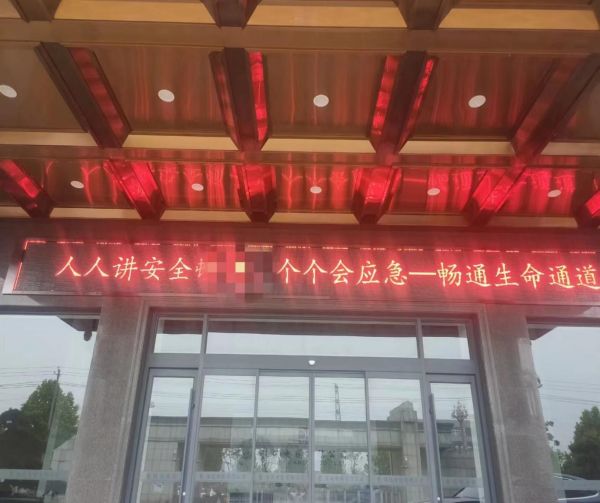 SWAG视频APP下载电缆有限公司,SWAG视频APP下载电缆,湖南SWAG视频APP下载，